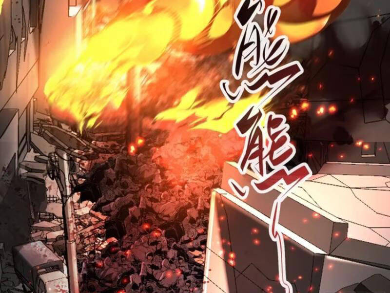 Không Chết Được Ta Đành Thống Trị Ma Giới - Chapter 22 - Page 13