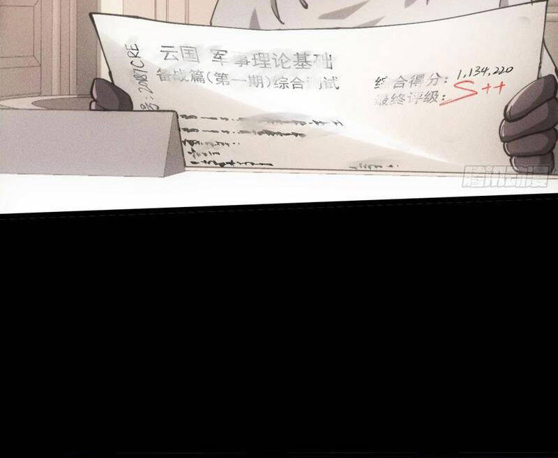 Không Chết Được Ta Đành Thống Trị Ma Giới - Chapter 23 - Page 124