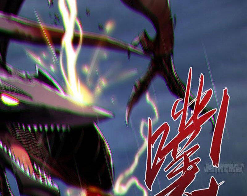 Không Chết Được Ta Đành Thống Trị Ma Giới - Chapter 23 - Page 26