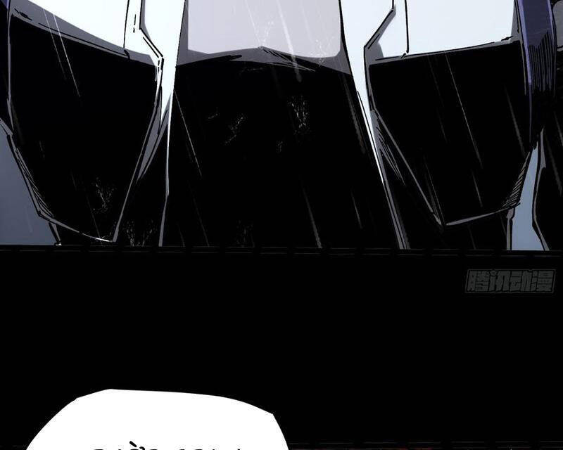 Không Chết Được Ta Đành Thống Trị Ma Giới - Chapter 23 - Page 38