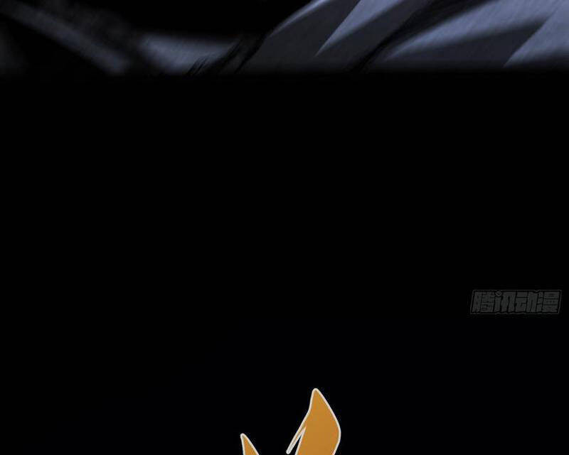 Không Chết Được Ta Đành Thống Trị Ma Giới - Chapter 23 - Page 46