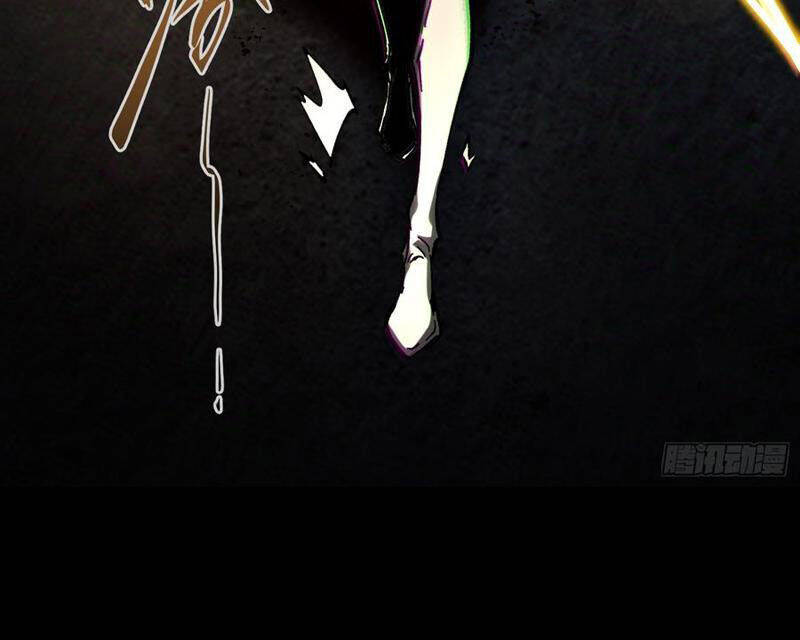 Không Chết Được Ta Đành Thống Trị Ma Giới - Chapter 23 - Page 67