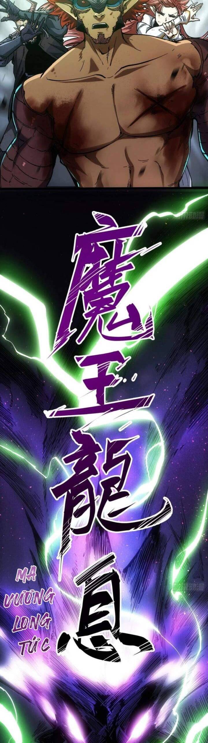 Không Chết Được Ta Đành Thống Trị Ma Giới - Chapter 24 - Page 12