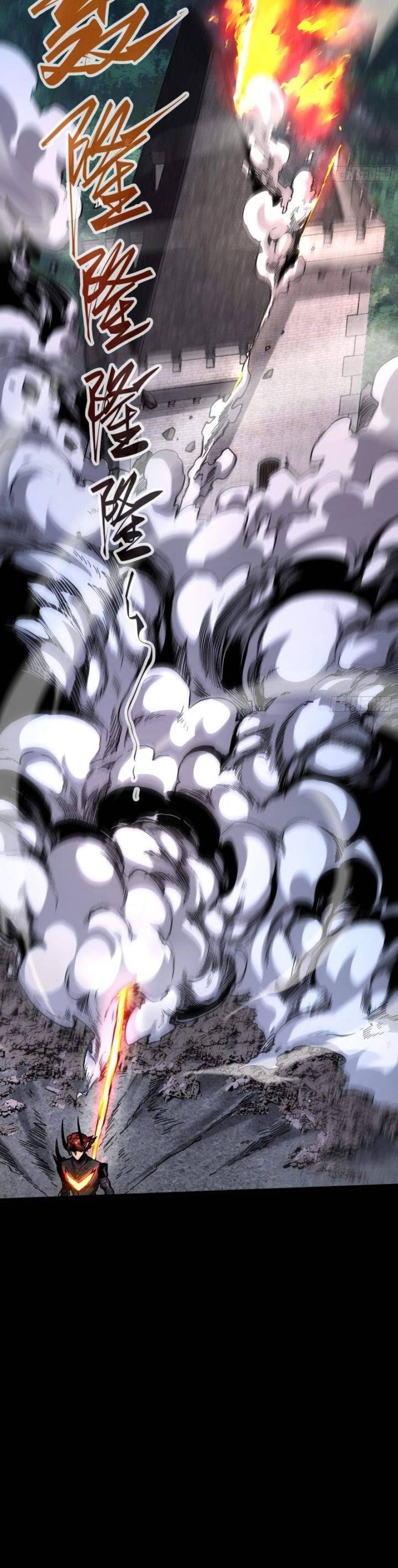 Không Chết Được Ta Đành Thống Trị Ma Giới - Chapter 25 - Page 10