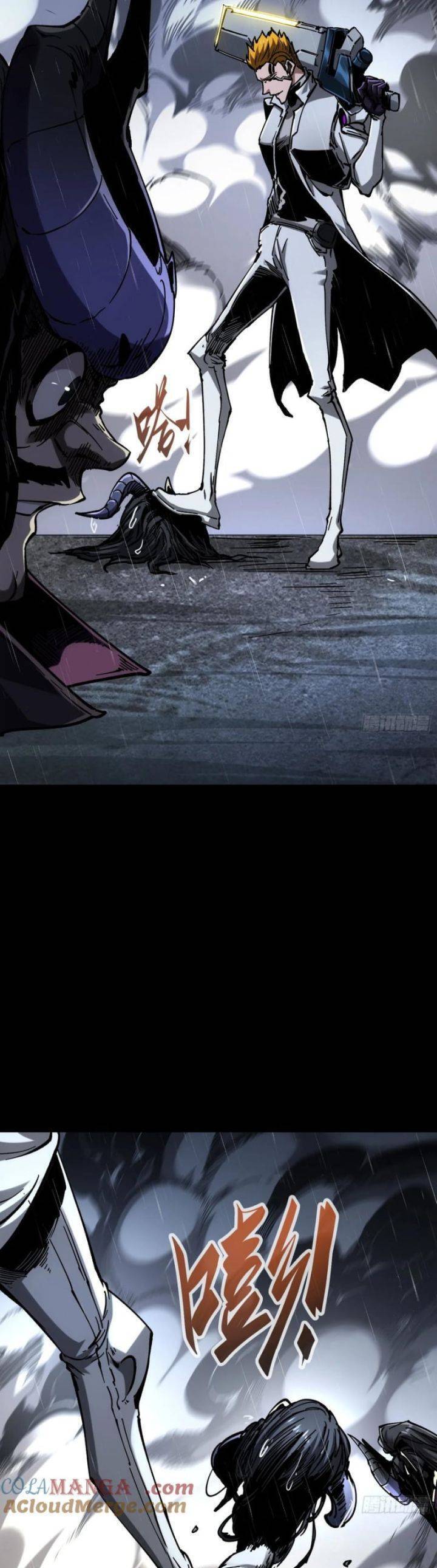 Không Chết Được Ta Đành Thống Trị Ma Giới - Chapter 26 - Page 16