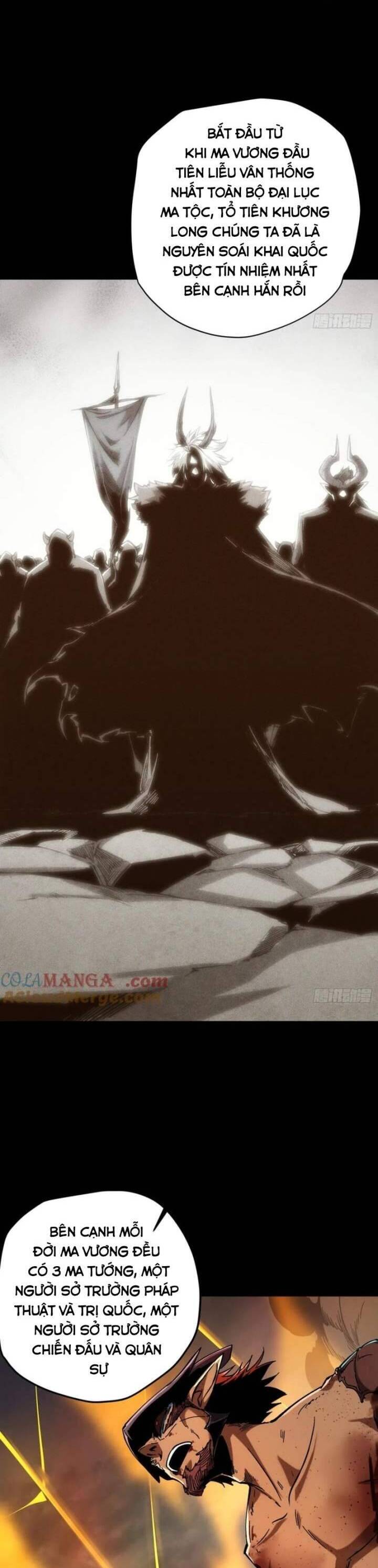 Không Chết Được Ta Đành Thống Trị Ma Giới - Chapter 26 - Page 3