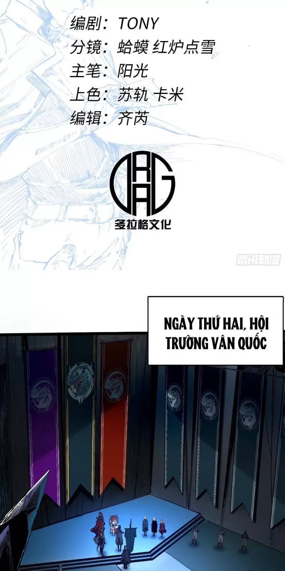 Không Chết Được Ta Đành Thống Trị Ma Giới - Chapter 3 - Page 3