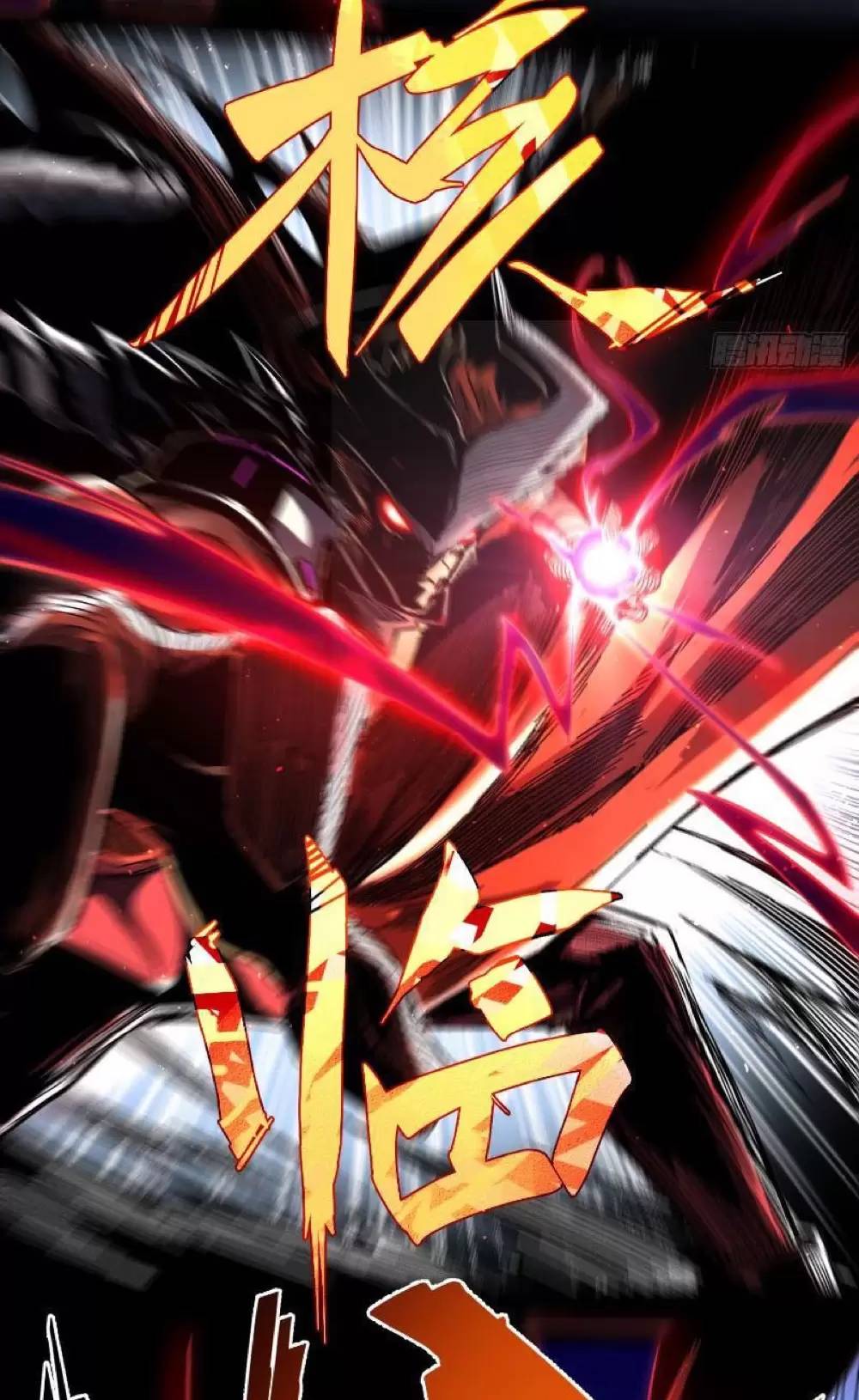 Không Chết Được Ta Đành Thống Trị Ma Giới - Chapter 3 - Page 54