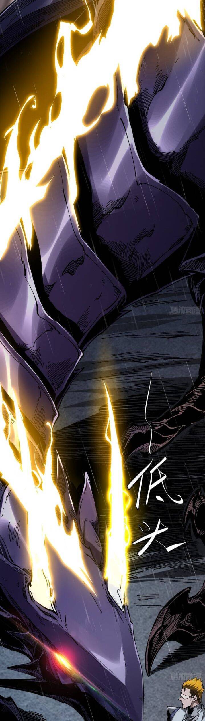 Không Chết Được Ta Đành Thống Trị Ma Giới - Chapter 30 - Page 15