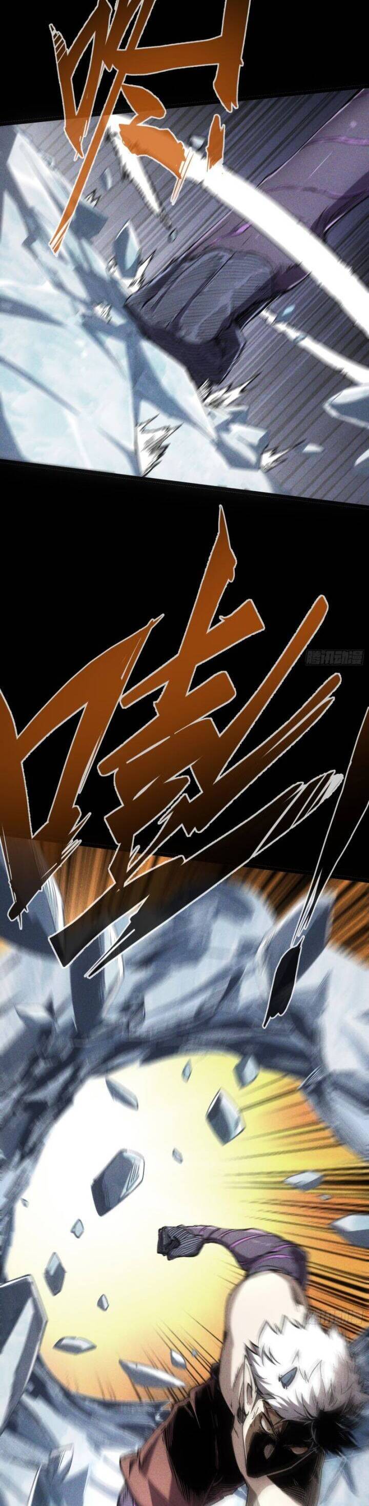 Không Chết Được Ta Đành Thống Trị Ma Giới - Chapter 31 - Page 14