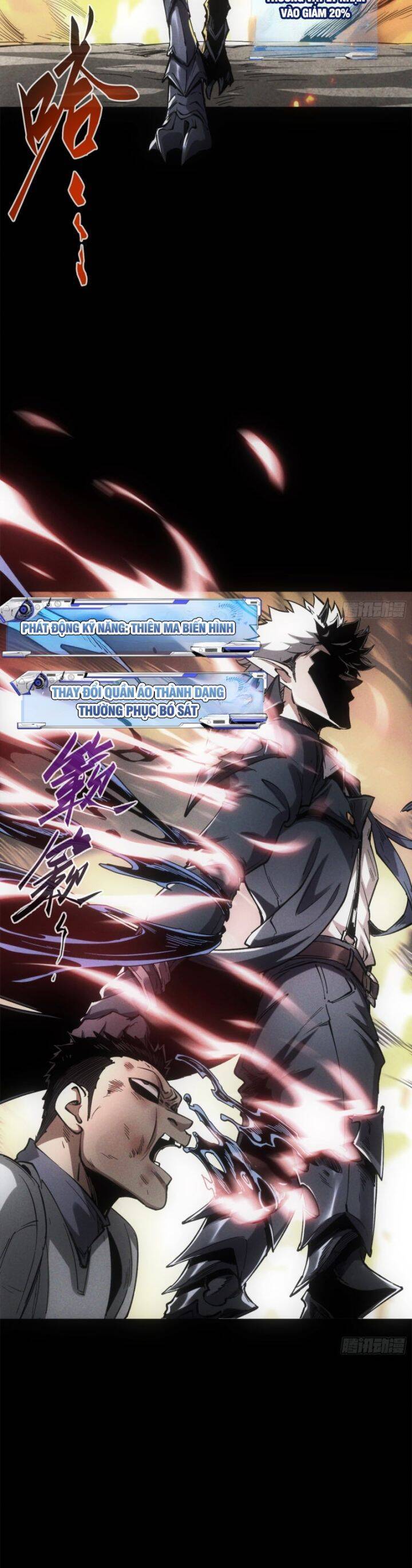 Không Chết Được Ta Đành Thống Trị Ma Giới - Chapter 32 - Page 17