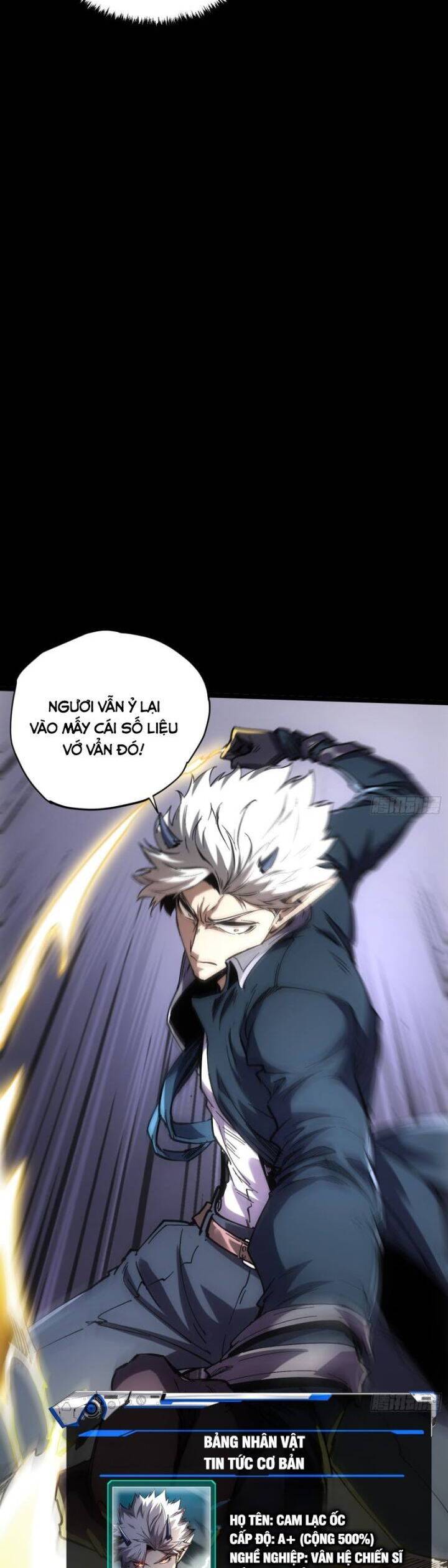 Không Chết Được Ta Đành Thống Trị Ma Giới - Chapter 33 - Page 11