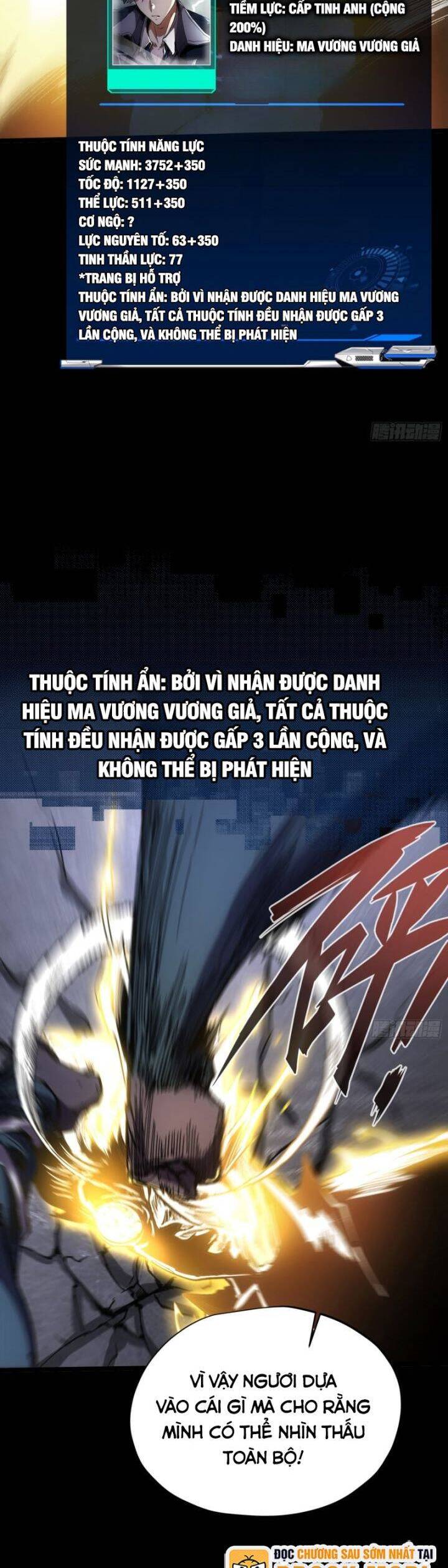 Không Chết Được Ta Đành Thống Trị Ma Giới - Chapter 33 - Page 12