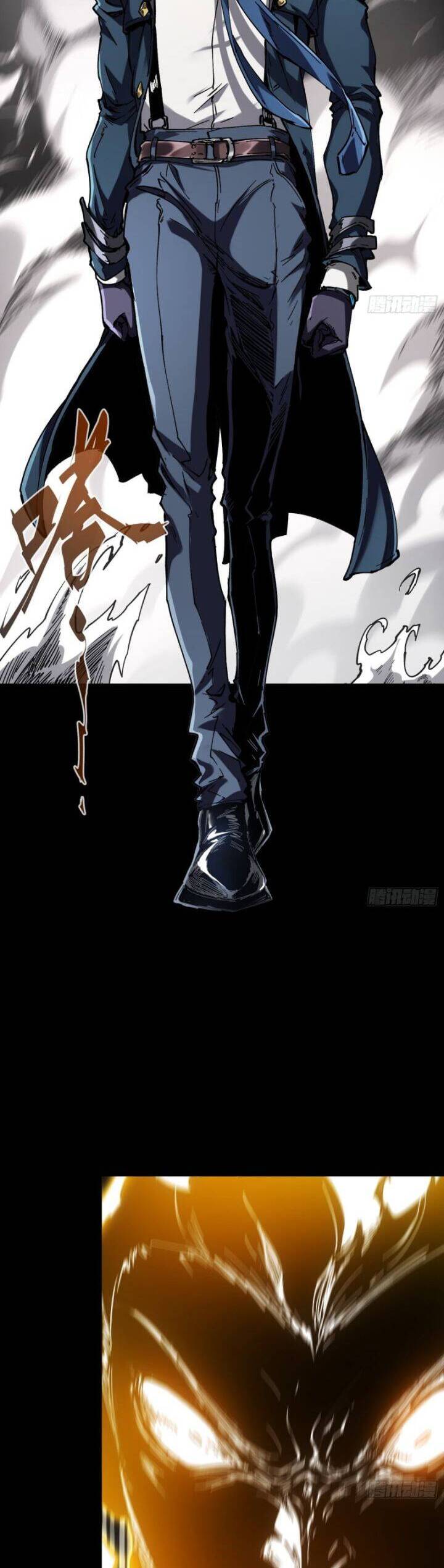 Không Chết Được Ta Đành Thống Trị Ma Giới - Chapter 33 - Page 26