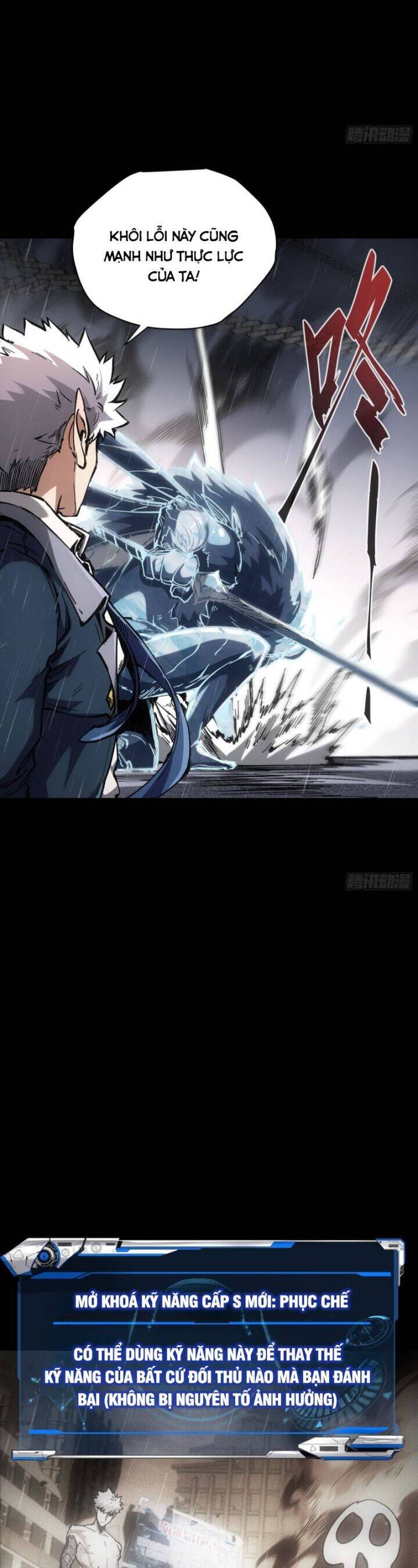 Không Chết Được Ta Đành Thống Trị Ma Giới - Chapter 34 - Page 17