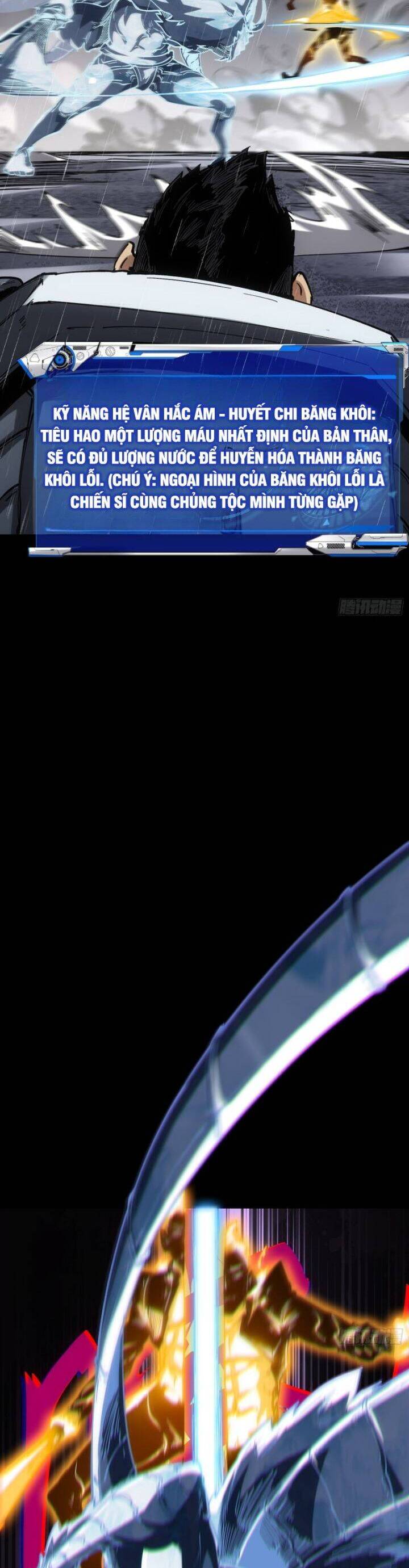 Không Chết Được Ta Đành Thống Trị Ma Giới - Chapter 34 - Page 20