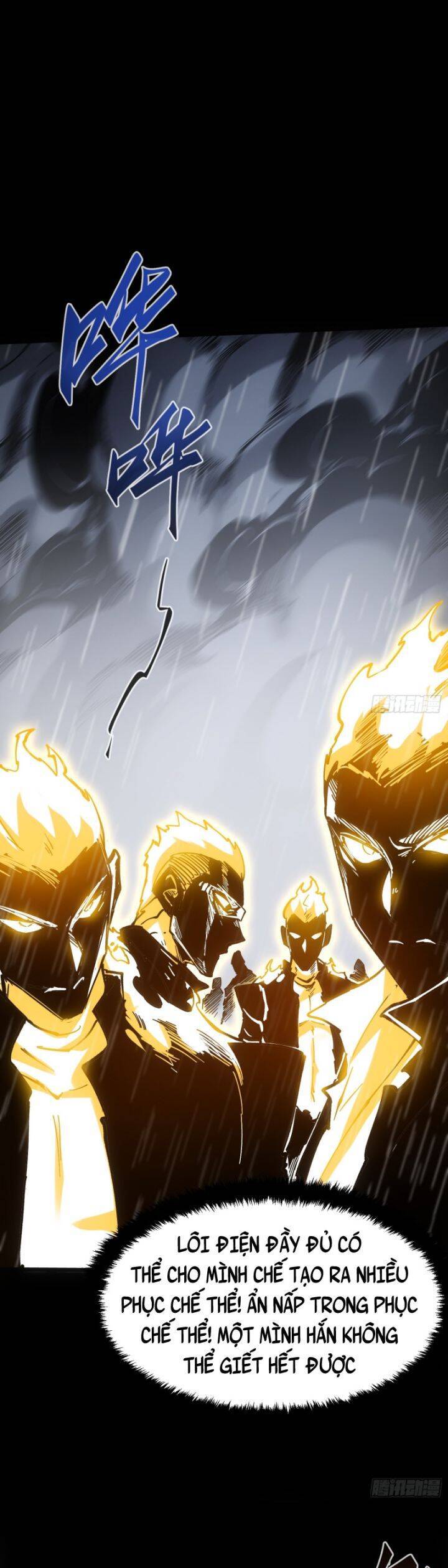 Không Chết Được Ta Đành Thống Trị Ma Giới - Chapter 35 - Page 19