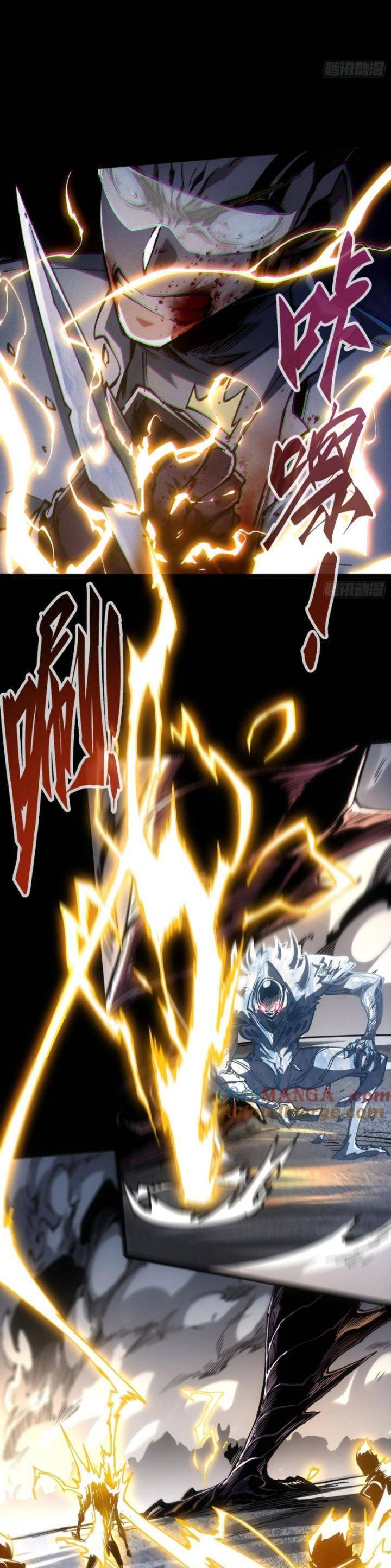 Không Chết Được Ta Đành Thống Trị Ma Giới - Chapter 36 - Page 10