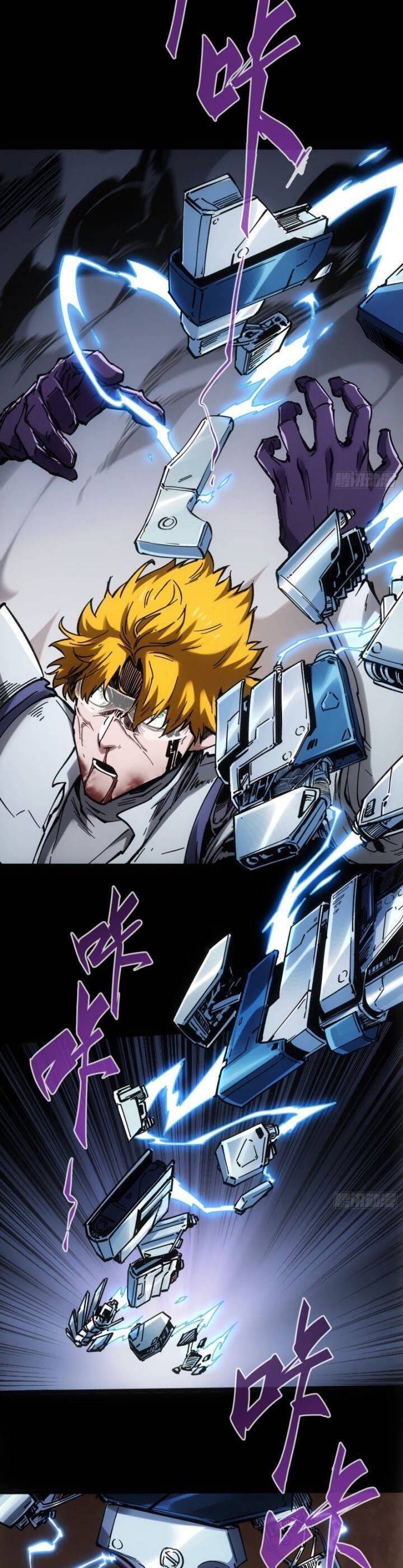 Không Chết Được Ta Đành Thống Trị Ma Giới - Chapter 37 - Page 14