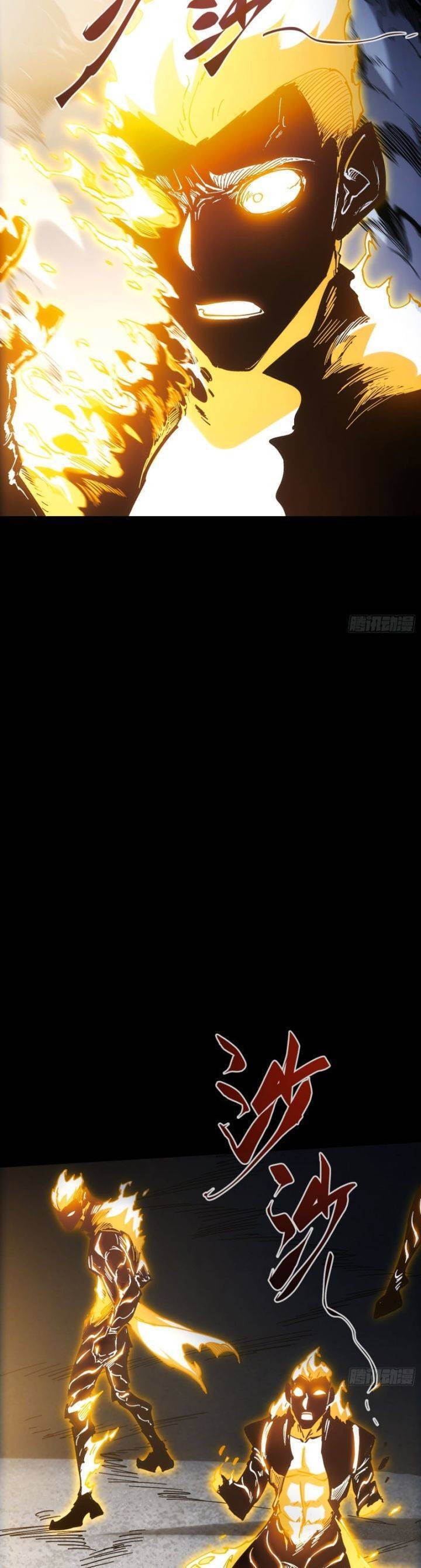 Không Chết Được Ta Đành Thống Trị Ma Giới - Chapter 37 - Page 25