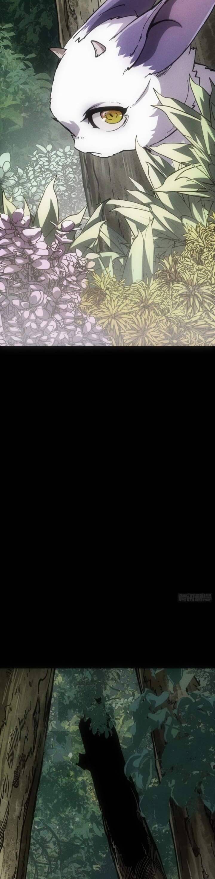 Không Chết Được Ta Đành Thống Trị Ma Giới - Chapter 37 - Page 3