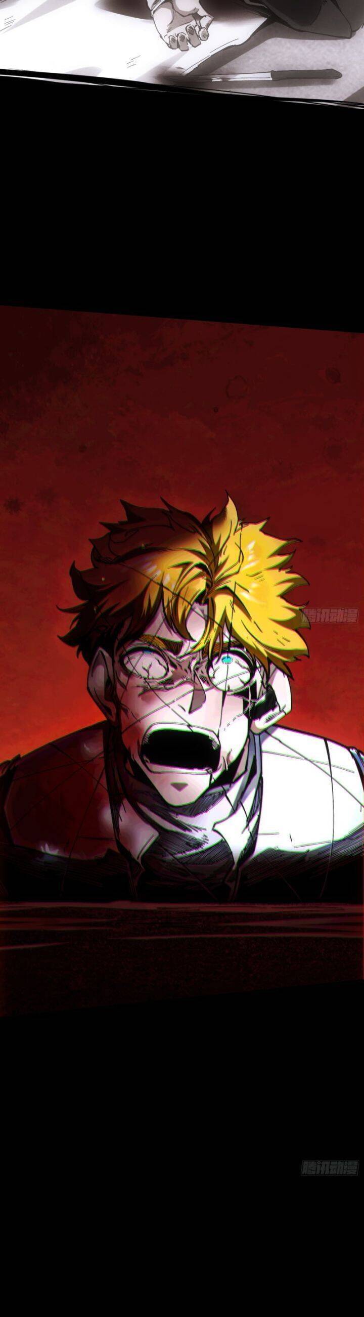 Không Chết Được Ta Đành Thống Trị Ma Giới - Chapter 39 - Page 22