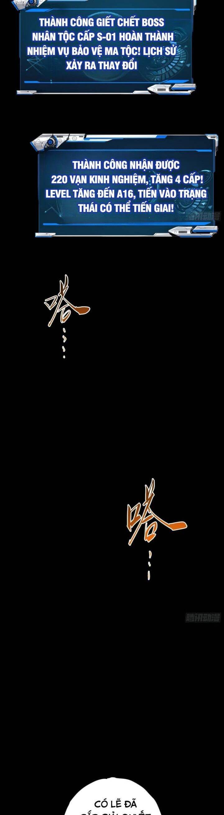 Không Chết Được Ta Đành Thống Trị Ma Giới - Chapter 39 - Page 30