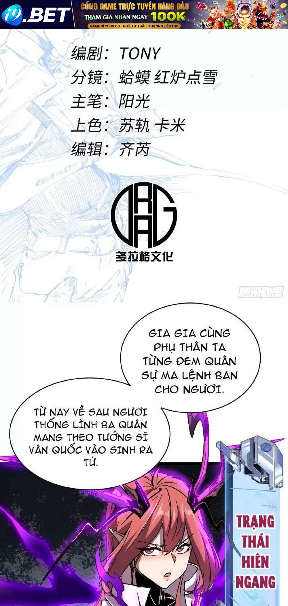Không Chết Được Ta Đành Thống Trị Ma Giới - Chapter 4 - Page 3