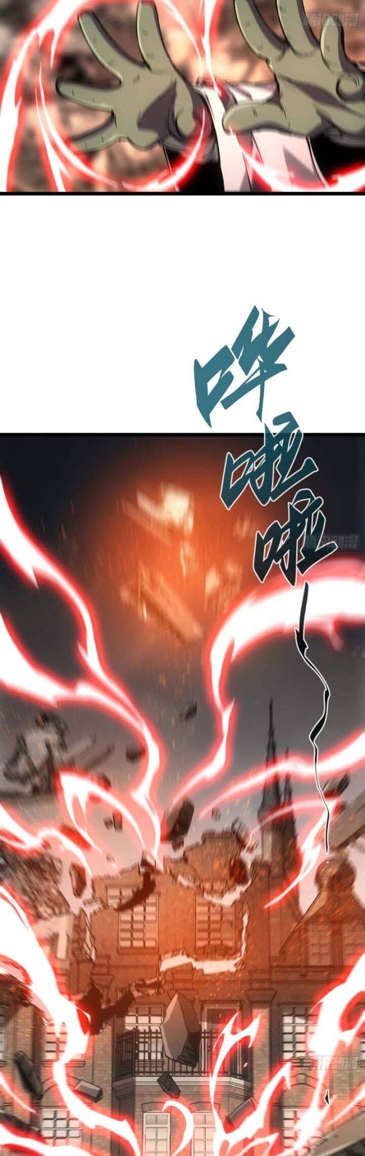 Không Chết Được Ta Đành Thống Trị Ma Giới - Chapter 40 - Page 17