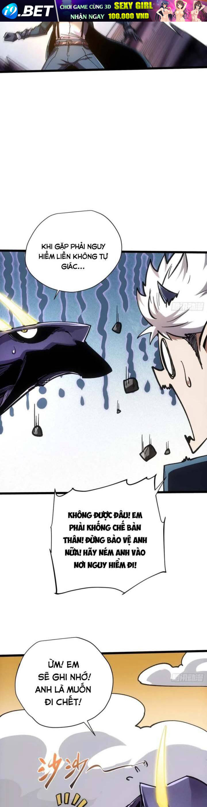 Không Chết Được Ta Đành Thống Trị Ma Giới - Chapter 42 - Page 8