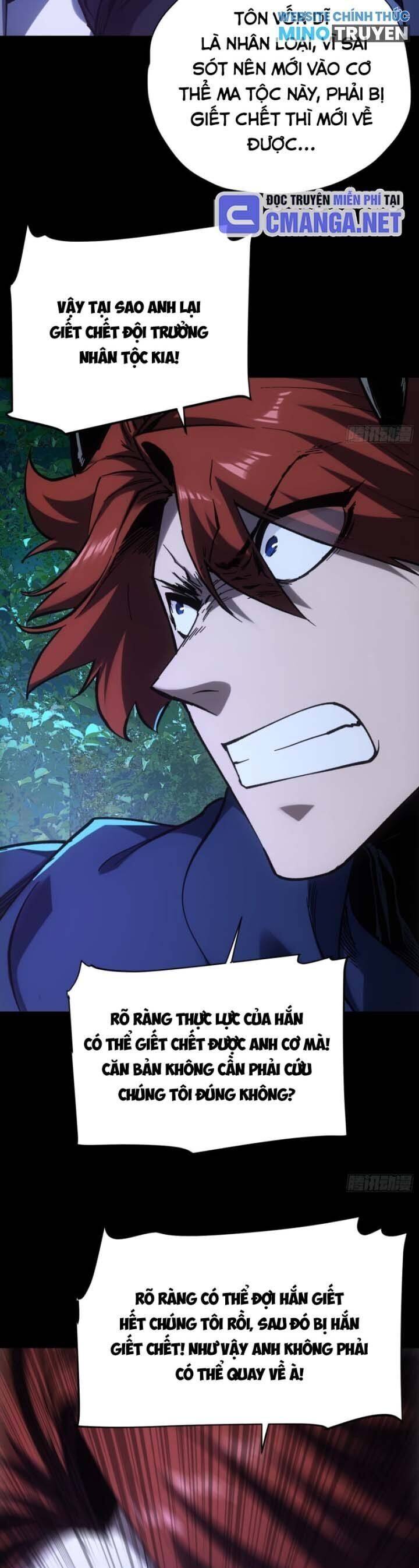 Không Chết Được Ta Đành Thống Trị Ma Giới - Chapter 43 - Page 3