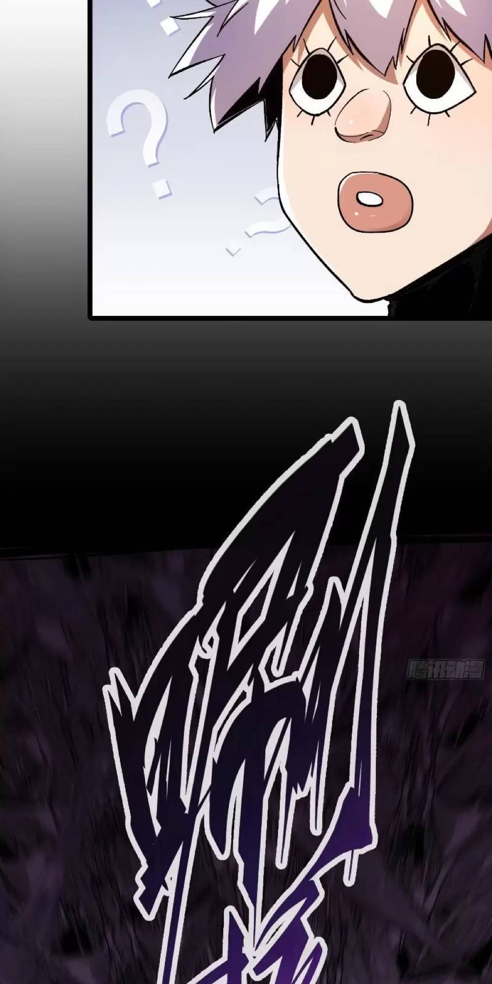 Không Chết Được Ta Đành Thống Trị Ma Giới - Chapter 5 - Page 18