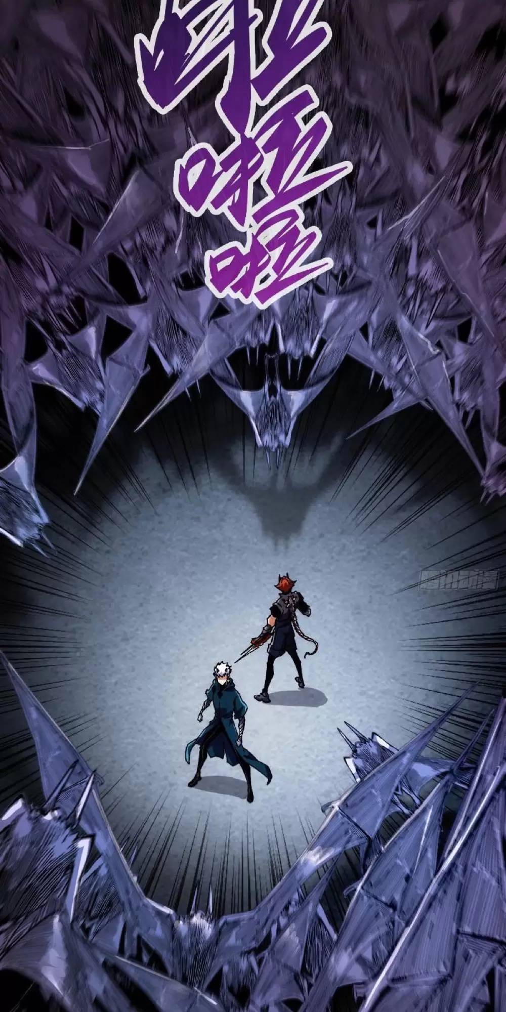 Không Chết Được Ta Đành Thống Trị Ma Giới - Chapter 5 - Page 19