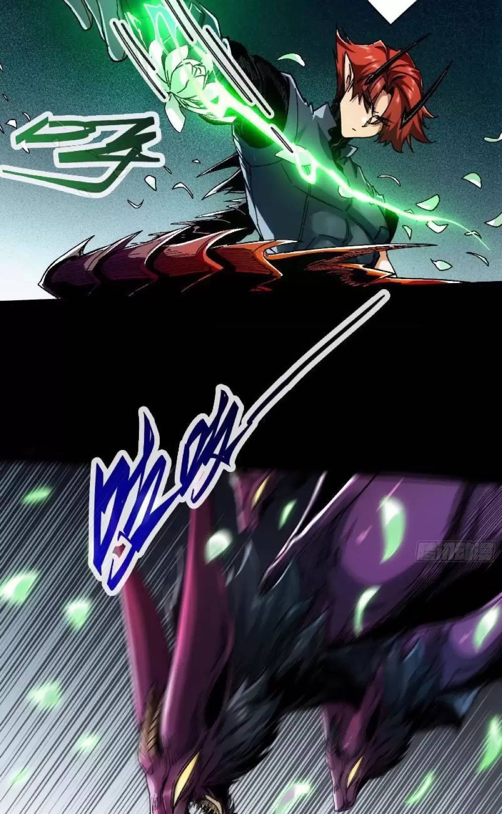 Không Chết Được Ta Đành Thống Trị Ma Giới - Chapter 5 - Page 21