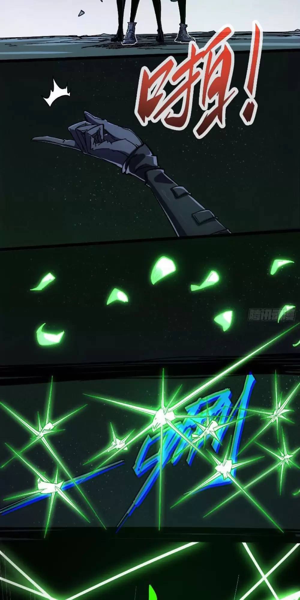 Không Chết Được Ta Đành Thống Trị Ma Giới - Chapter 5 - Page 23