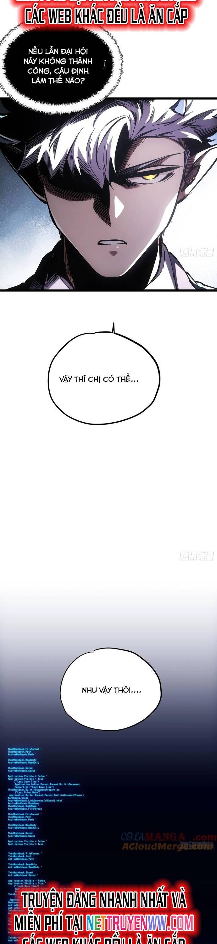 Không Chết Được Ta Đành Thống Trị Ma Giới - Chapter 58 - Page 3