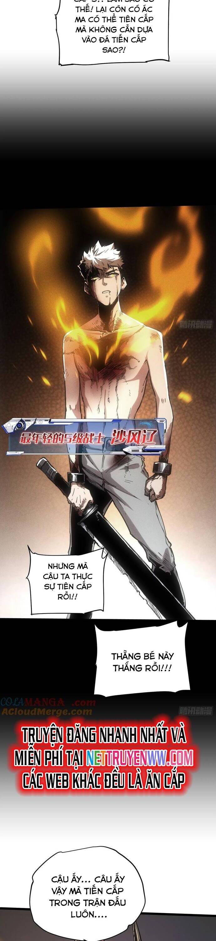 Không Chết Được Ta Đành Thống Trị Ma Giới - Chapter 59 - Page 17