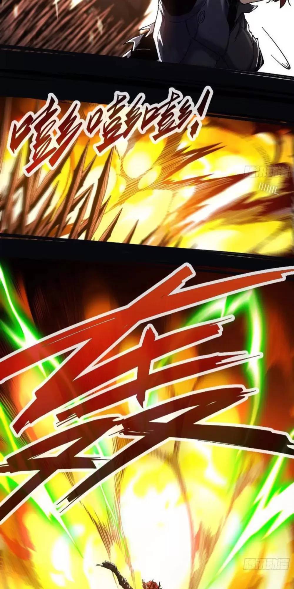 Không Chết Được Ta Đành Thống Trị Ma Giới - Chapter 6 - Page 29