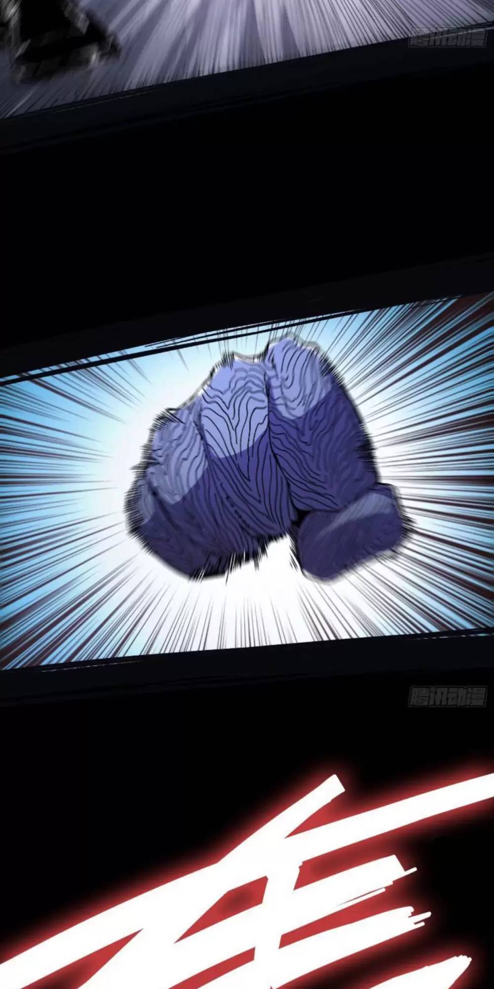 Không Chết Được Ta Đành Thống Trị Ma Giới - Chapter 6 - Page 38