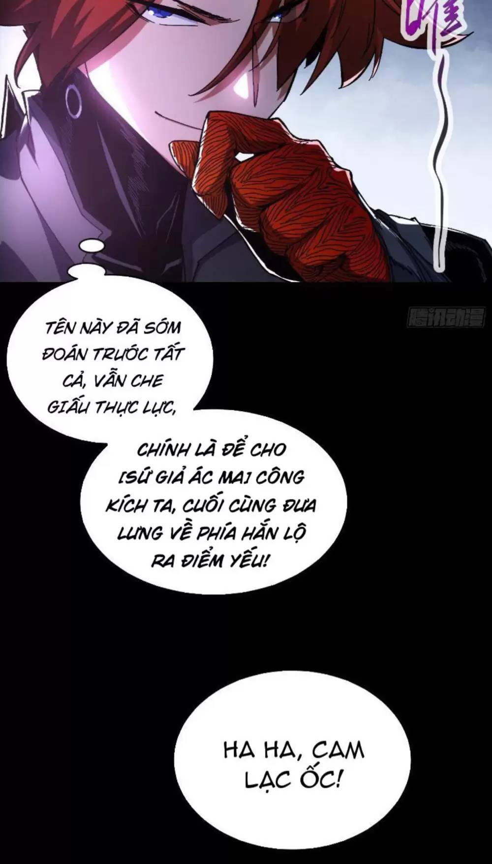 Không Chết Được Ta Đành Thống Trị Ma Giới - Chapter 6 - Page 46