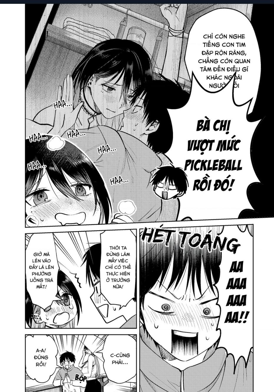 Câu Chuyện Về Cô Nàng Nhận Hàng Đáng Sợ! - Chapter 15 - Page 6