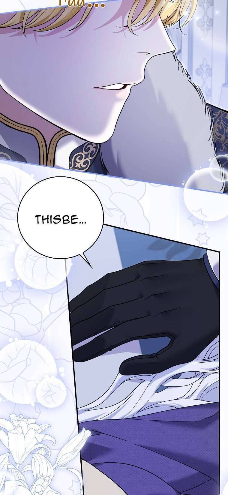 Vị Hôn Phu Phản Diện Cản Trở Con Đường Hoa Của Tôi - Chapter 45 - Page 4