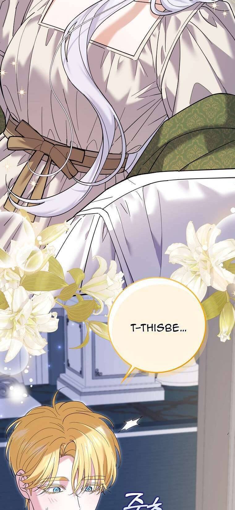 Vị Hôn Phu Phản Diện Cản Trở Con Đường Hoa Của Tôi - Chapter 45 - Page 52