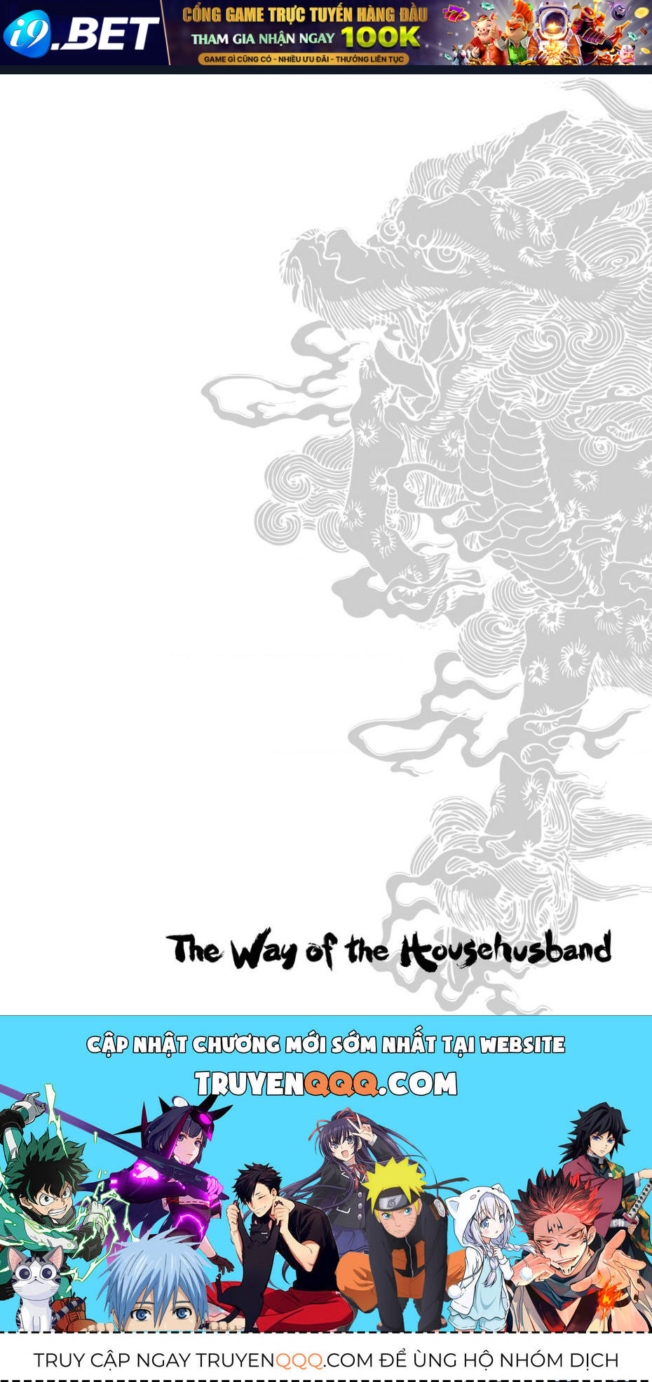 Ông chồng Yakuza nội trợ - Chapter 102 - Page 17