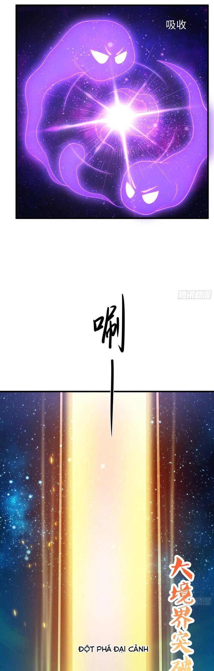 Trụ Vương Tái Sinh Không Muốn Làm Đại Phản Diện - Chapter 69 - Page 17