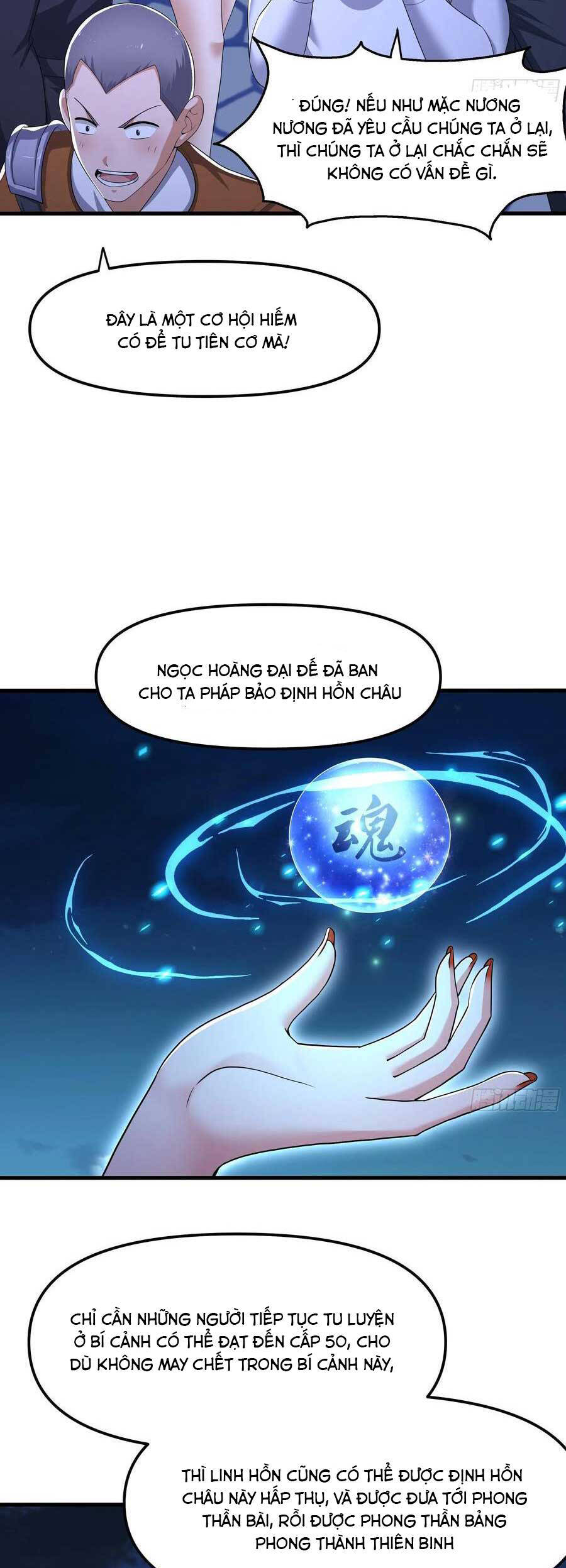 Trụ Vương Tái Sinh Không Muốn Làm Đại Phản Diện - Chapter 70 - Page 33