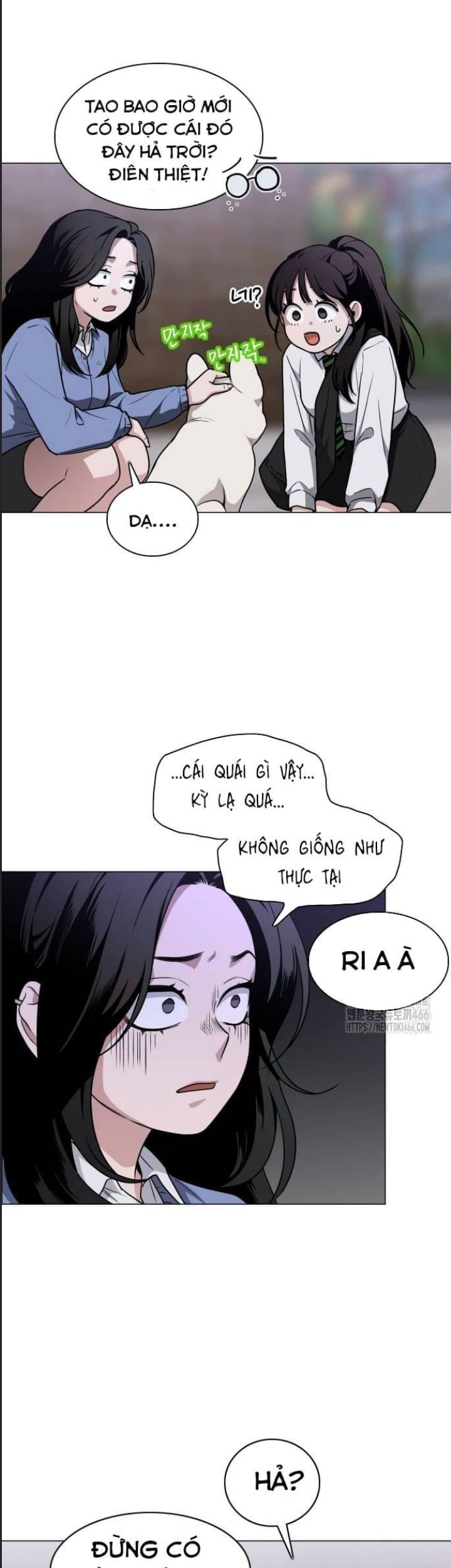 Kiếm Vương - Chapter 27 - Page 11