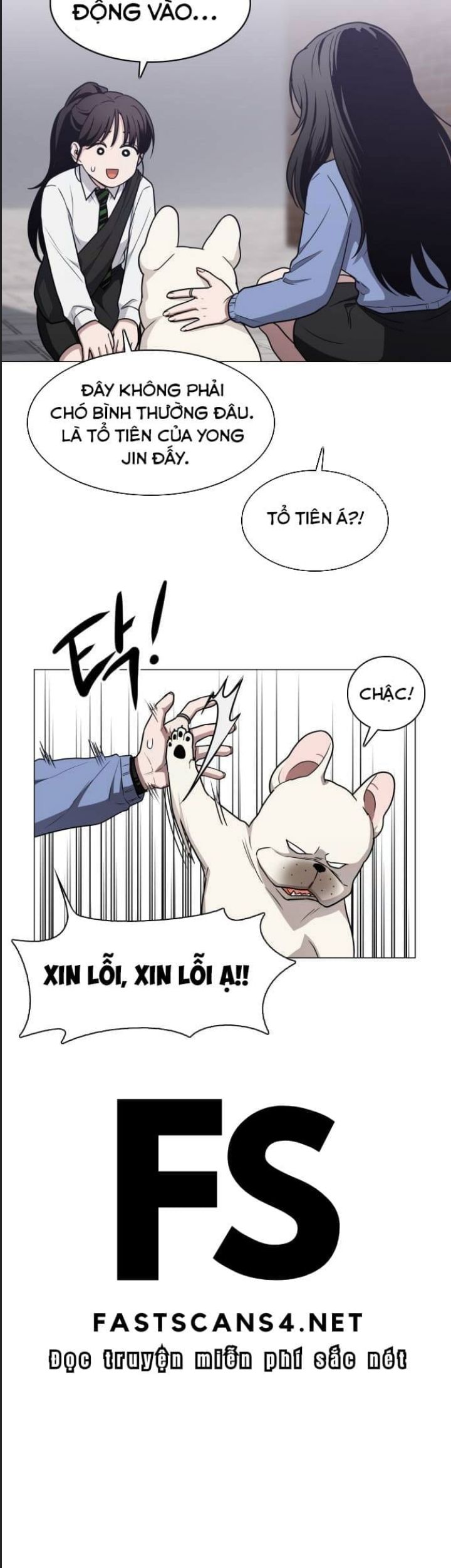 Kiếm Vương - Chapter 27 - Page 12