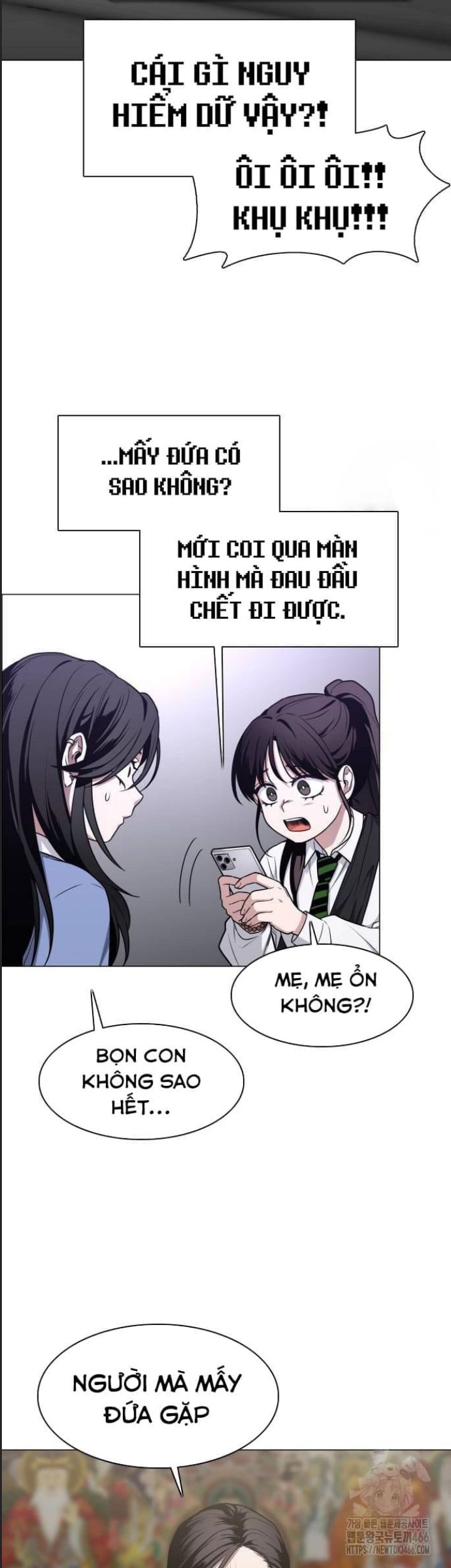 Kiếm Vương - Chapter 27 - Page 14