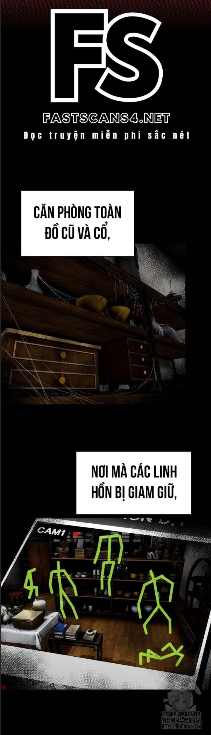 Kiếm Vương - Chapter 27 - Page 16